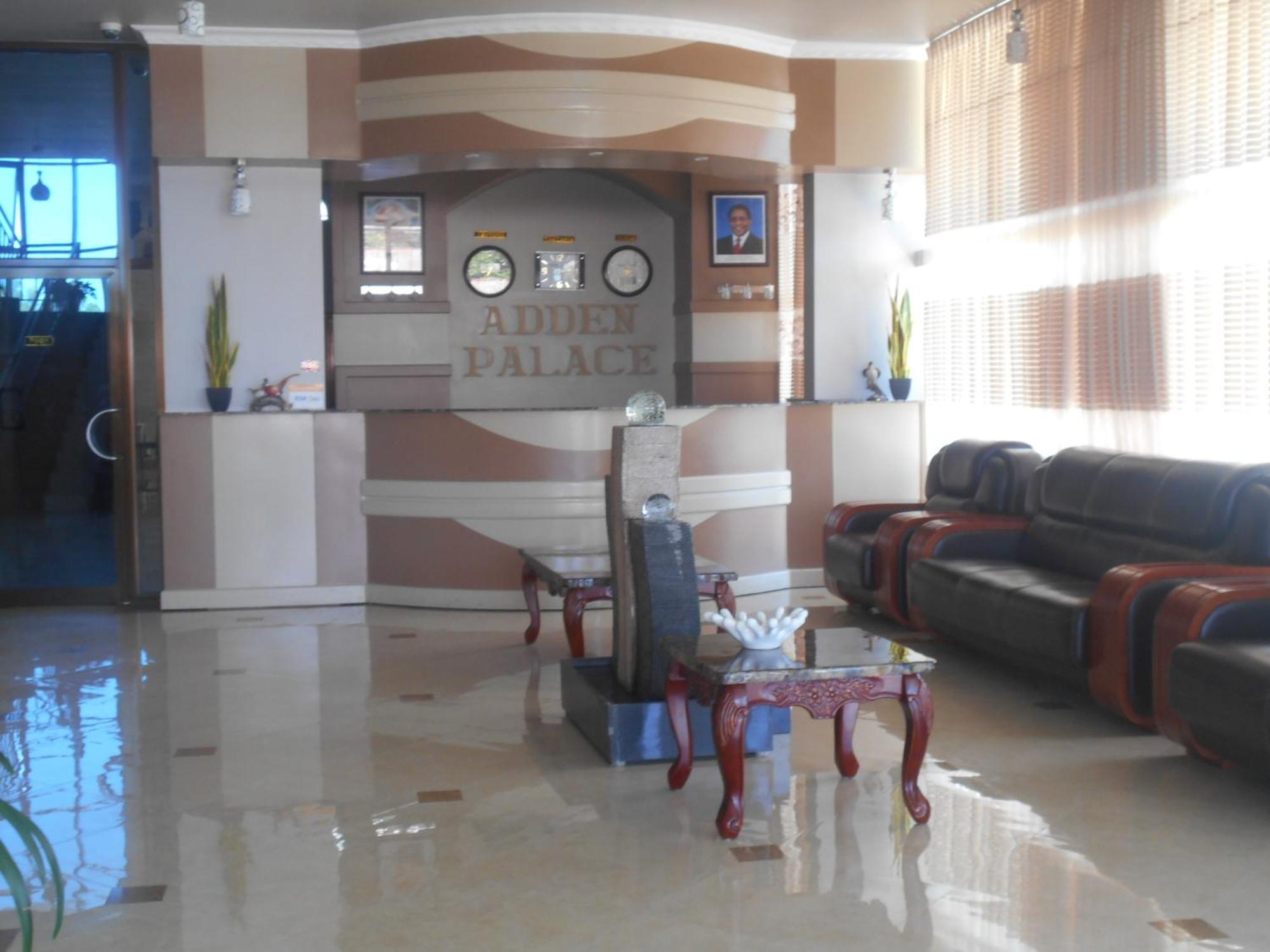 Adden Palace Hotel & Conference Centre Мванза Екстериор снимка