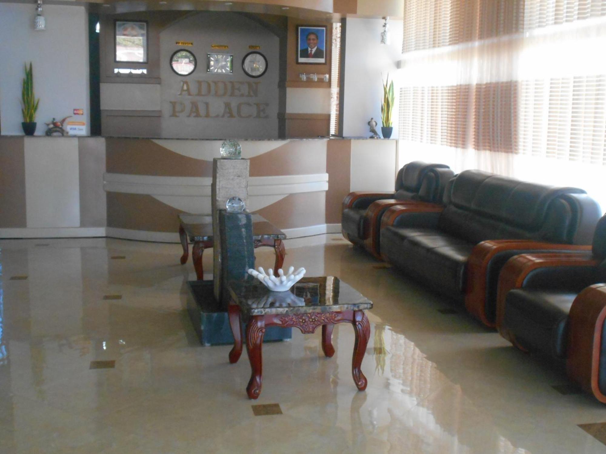 Adden Palace Hotel & Conference Centre Мванза Екстериор снимка